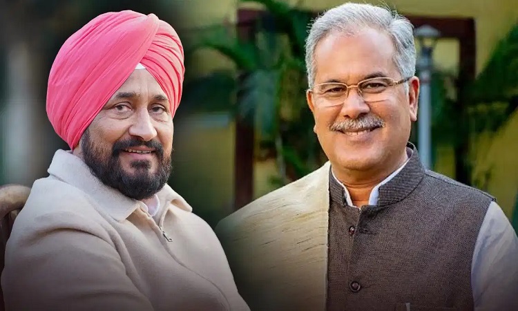 Bhupesh-Charanjeet