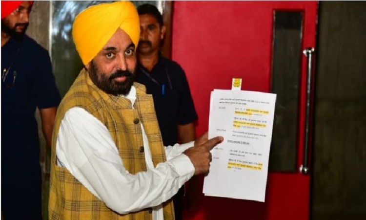 CM-Bhagwant-Mann-2-1