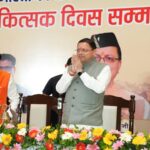 CM-Dhami