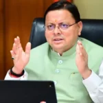 CM-Dhami