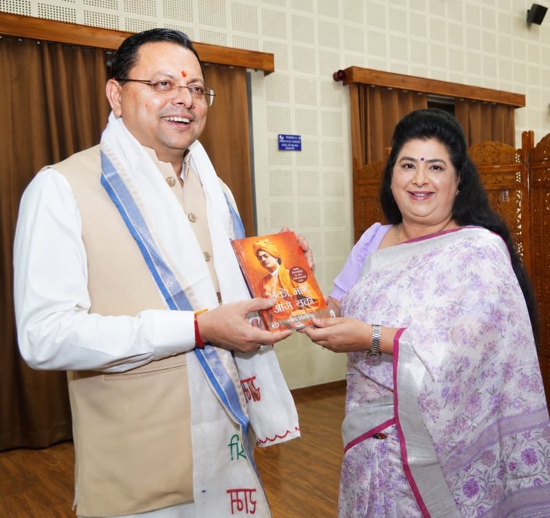 CM Dhami's big assurance regarding Ranibagh-Bhimtal ropeway