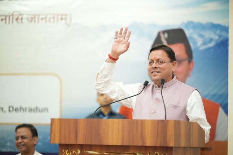 CM Dhami