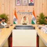 CM Dhami
