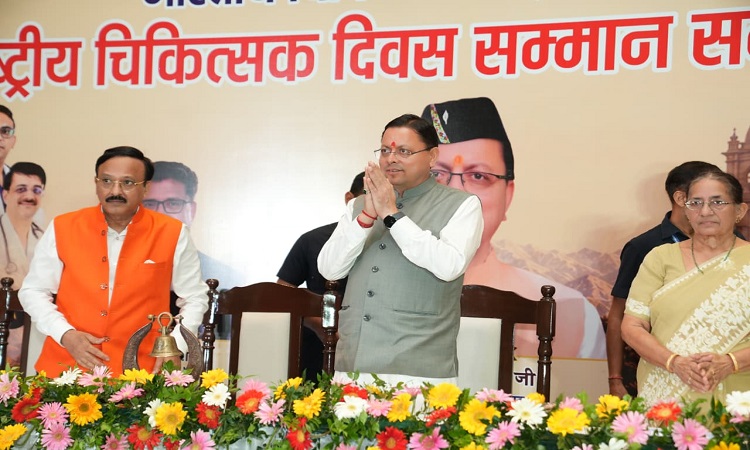 CM-Dhami
