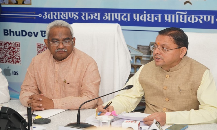 CM-Dhami