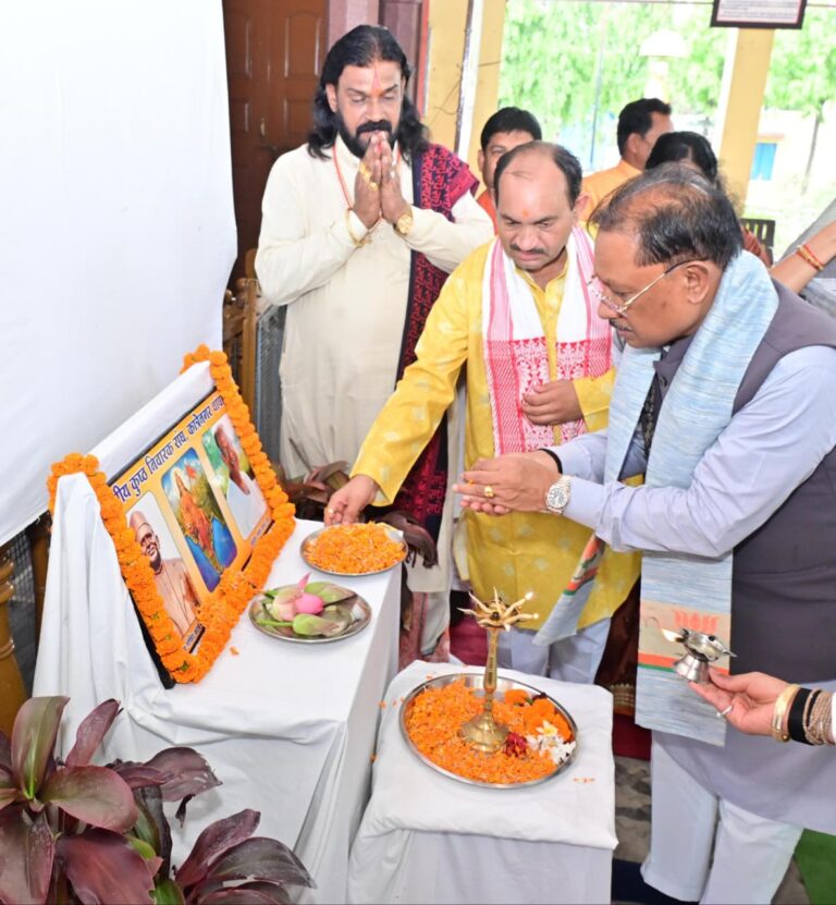 CM-Vishnudev-Sai-1