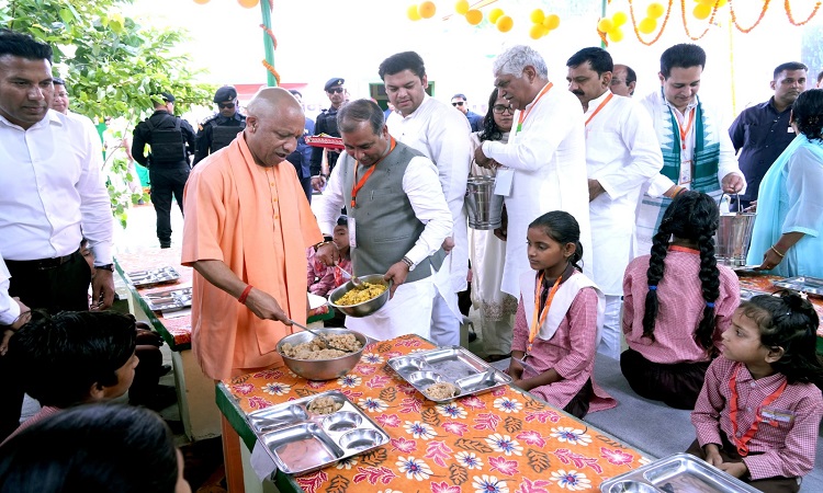 CM-Yogi-1