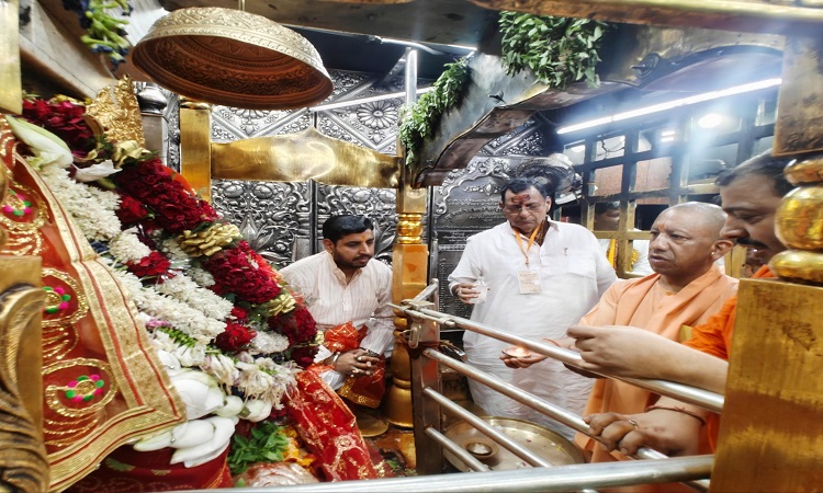 CM Yogi