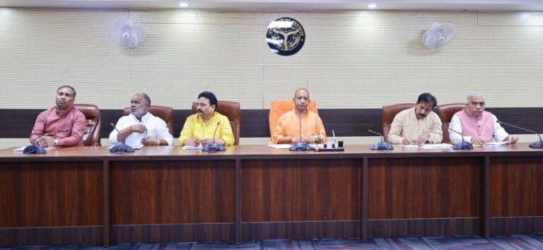 CM Yogi