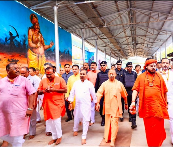 CM Yogi
