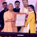 CM Yogi