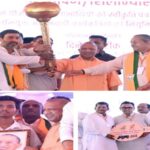 CM-Yogi-19