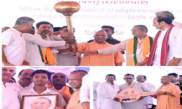 CM-Yogi-19