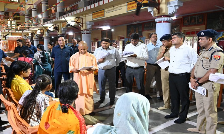 CM Yogi