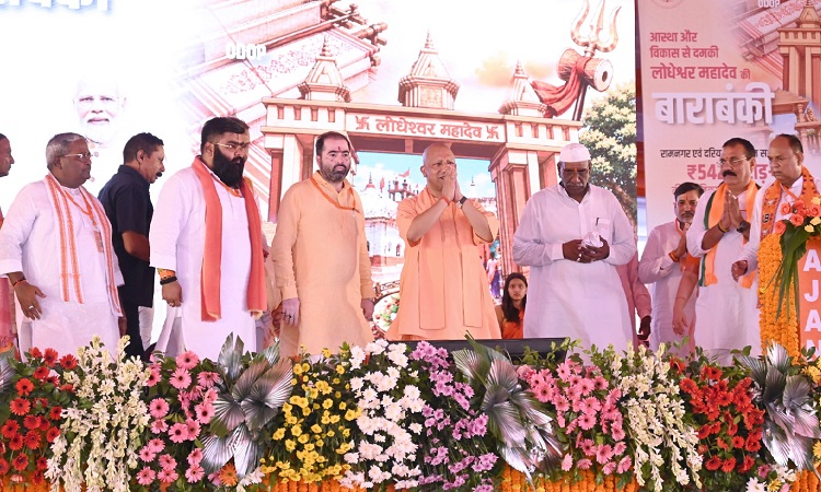 CM-Yogi-35