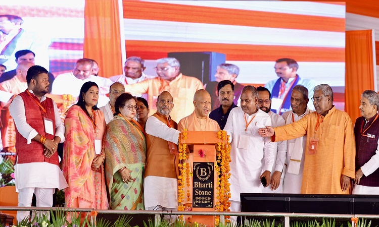 CM-Yogi-36