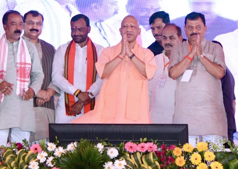 CM Yogi