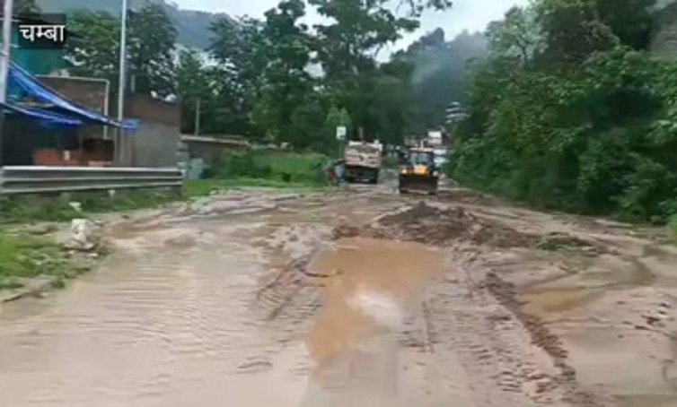 Chamba-Landslide