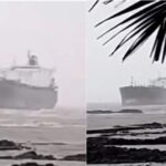 Foreign-Ship
