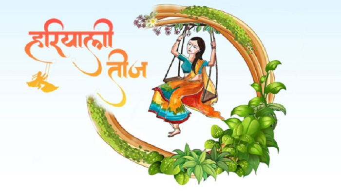 Hariyali-Teej
