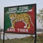 Katarniaghat