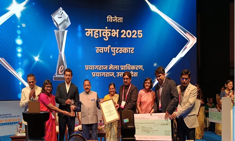 Mahakumbh