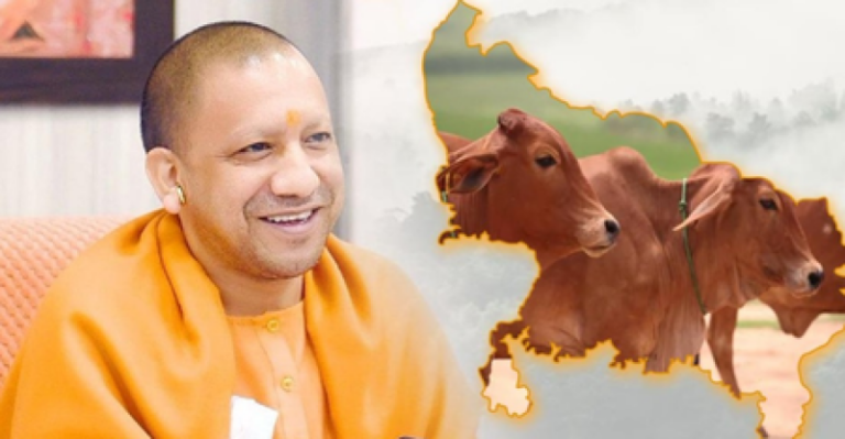 Mini-Nandini-Krishak-Samriddhi-Yojana