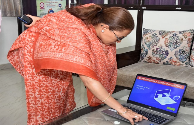Mukhyamantri-vatsalaya-Yojana