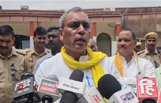 OP-Rajbhar