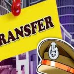 PPS-Transfer