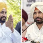 Punjab Congress