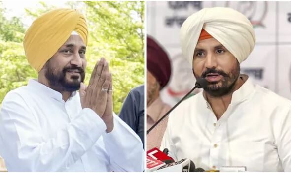 Punjab Congress