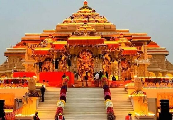 Ram-Mandir