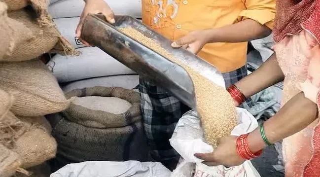 Ration