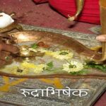 Rudrabhishek