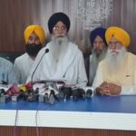 SGPC