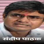 Sandeep-Pathak