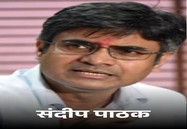 Sandeep-Pathak