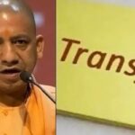 Transfer-1