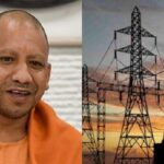 cm-yogi-electricity
