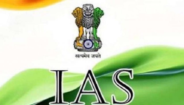 ias