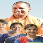 मखयमतर-शकषक-सरकष-कशलस-चकतस-यजन