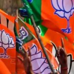 BJP