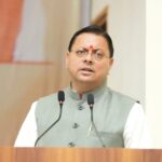 CM-Dhami-8