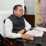 CM-Dhami-8