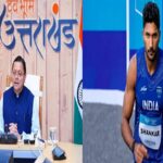 CM-Dhami-congratulated-Tejaswin-Shankar