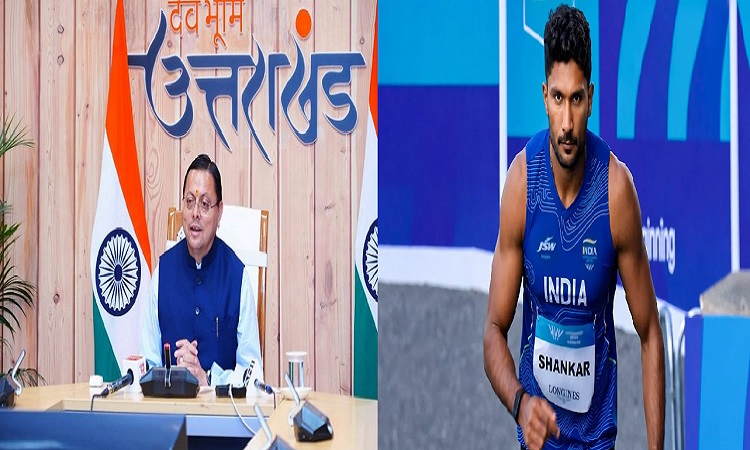 CM-Dhami-congratulated-Tejaswin-Shankar
