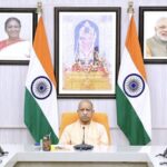 CM-Yogi