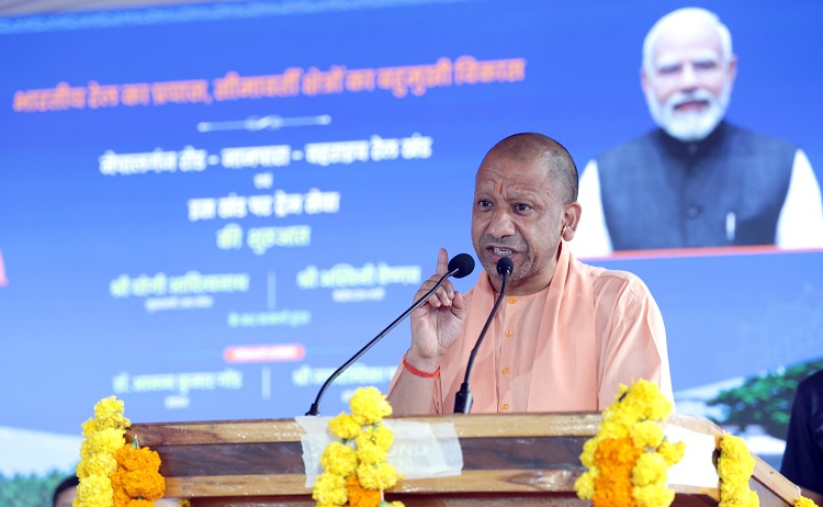 CM-Yogi-38