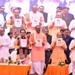 CM Yogi